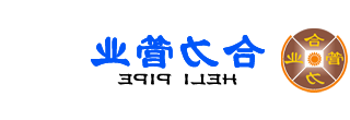 云南水泥制品,云南水泥管,楚雄水泥制管厂家,云南水泥制管厂,楚雄水泥管,楚雄水泥制品,楚雄水泥制品厂,云南水泥井盖,楚雄水泥井盖-推荐全球十大博彩公司排行榜